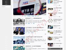 中国彩吧论坛首页官网排三试机号